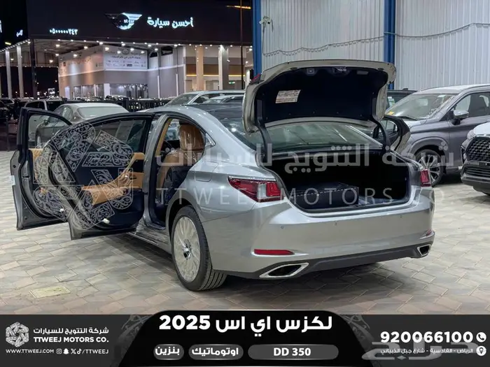 لكزس ES 350 دي دي رصاصي بنزين 2025 اقل سعر كاش واقساط 16
