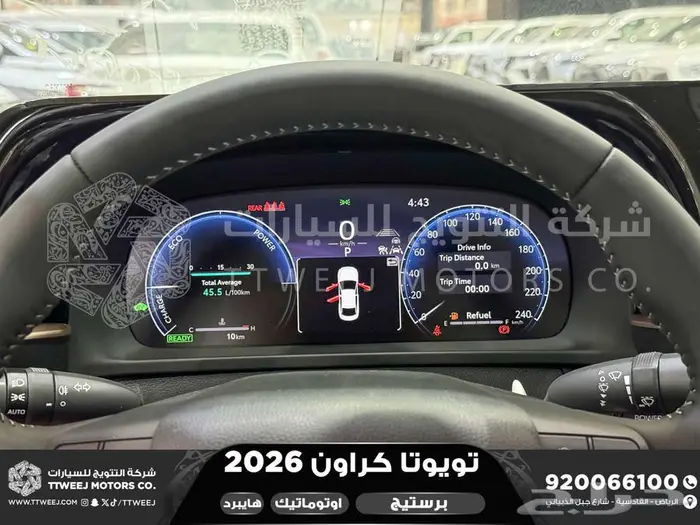 كراون برستيج رمادي هايبرد 2026 اقل سعر كاش واقساط 30