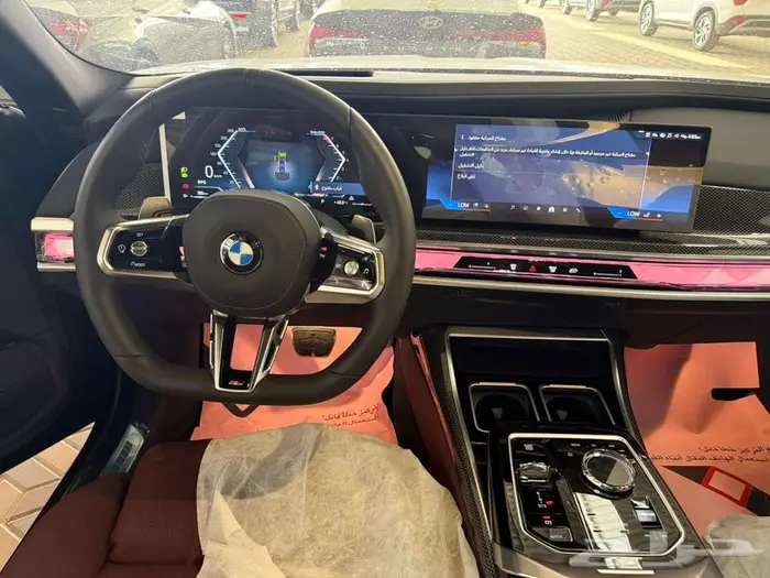 بي إم دبليو - BMW 735i - موديل 2025 - 11