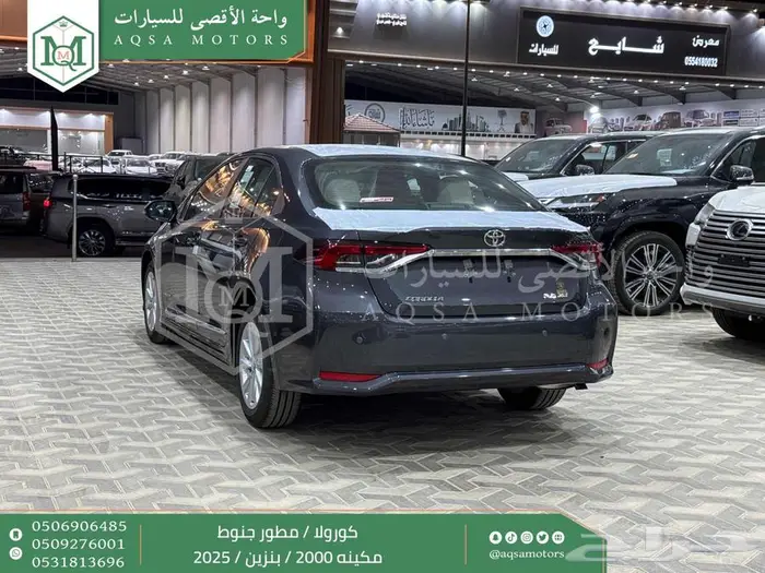 كورولا 2.0 مطور جنوط رمادي بنزين 2025 اقل سعر كاش واقساط 18