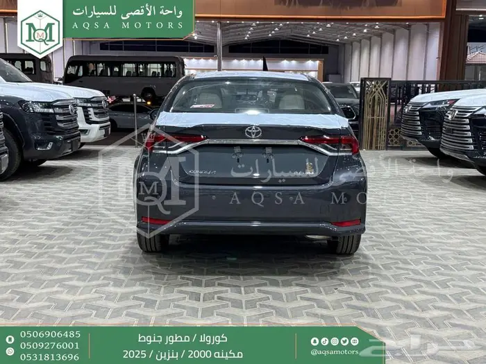 كورولا 2.0 مطور جنوط رمادي بنزين 2025 اقل سعر كاش واقساط 2