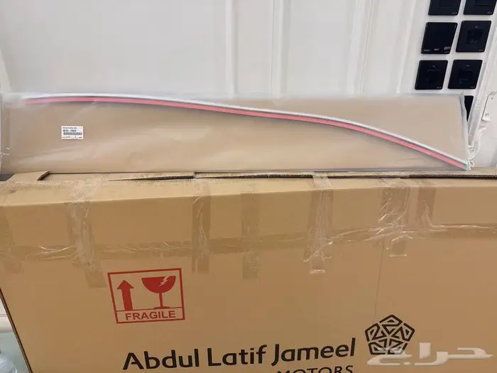 قزاز لكسز وكالة امامي مع المسطرة 1