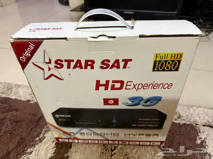 رسيفر ستار سات 2000 هايبر STARSAT SR-2000HD HYPER 0
