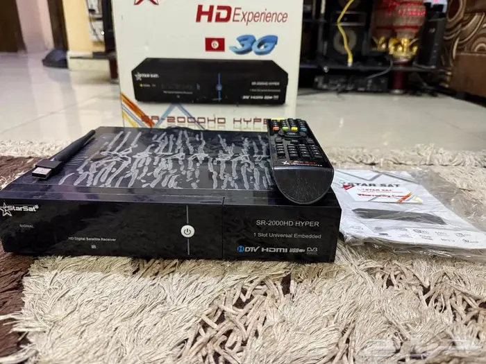 رسيفر ستار سات 2000 هايبر STARSAT SR-2000HD HYPER 1