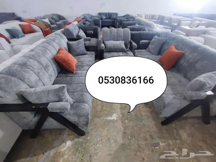 كنب جديد جاهز بالرياض 7