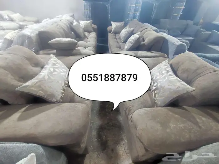 كنب جديد جاهز بالرياض 1