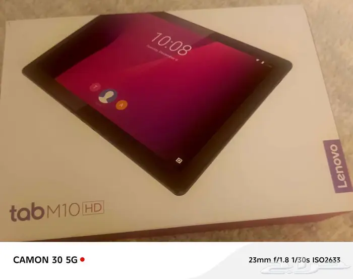 للبيع اجهازه 15