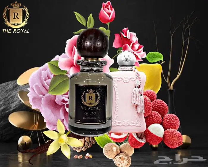 عطر مستوحاة من عطور عالمية فرنسية 1