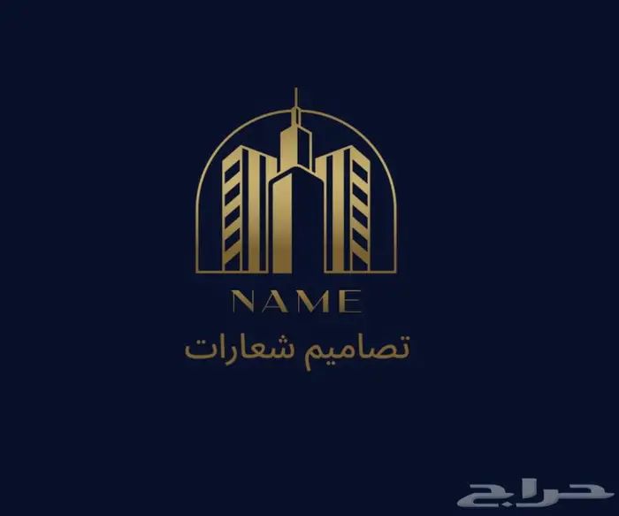 تصميم شعارات وبطاقات دعوة و تهنئة و Cv و بحوث باسعار رمزية 2