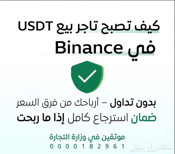 هام وعاجل 5