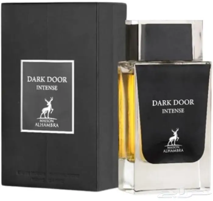 عطور عساف   لطافه   رصاصي 4
