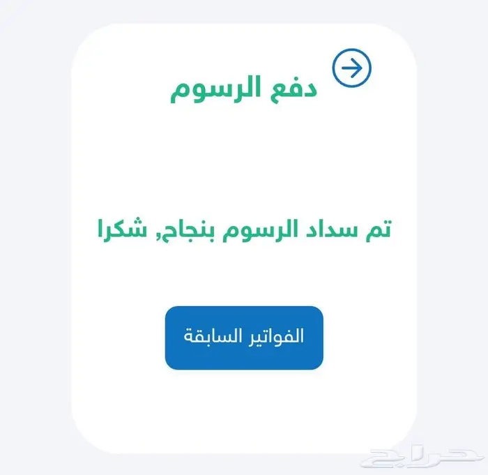 للبيع لاندكروزر تورنق 2019 نظيف جدا تقرير مؤجز متاح 0
