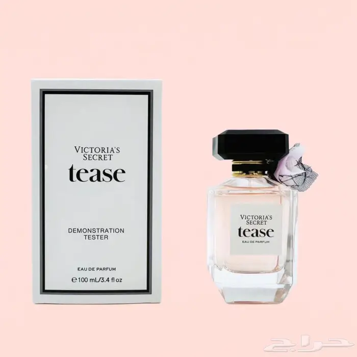 عطور ماستر كواليتي طبق الاصل 8