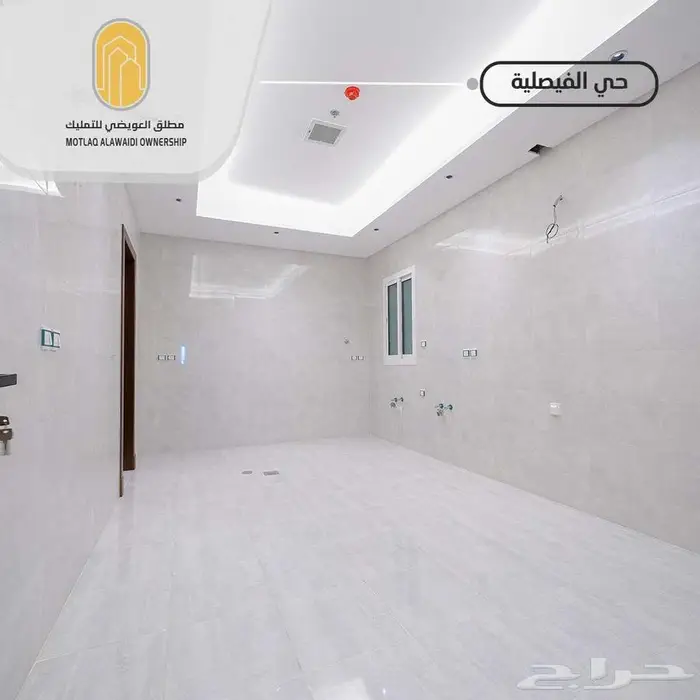 عقارات مميزه شقق 6 غرف للتمليك حي الفيصليه 4