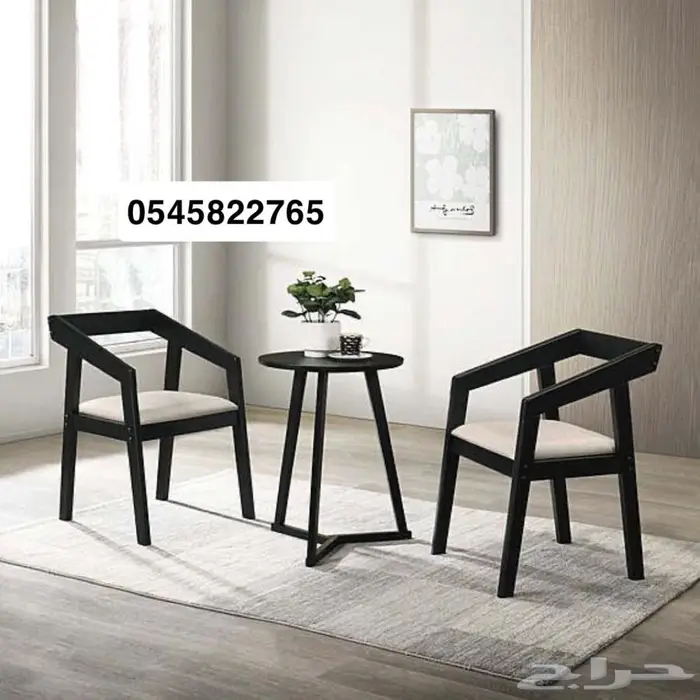 كراسي كوفيهات خشب سويدي 1