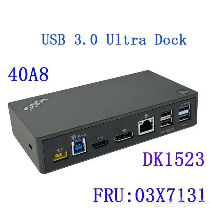 Lenovo Thinkpad Ultra Dock 0