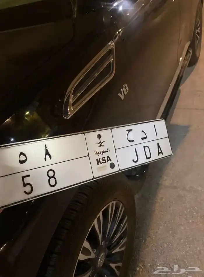 لوحه ثنائيه معنى مميزه 0