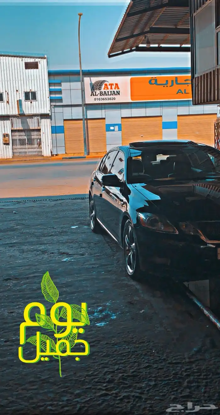 GS430لكزس 2008 7