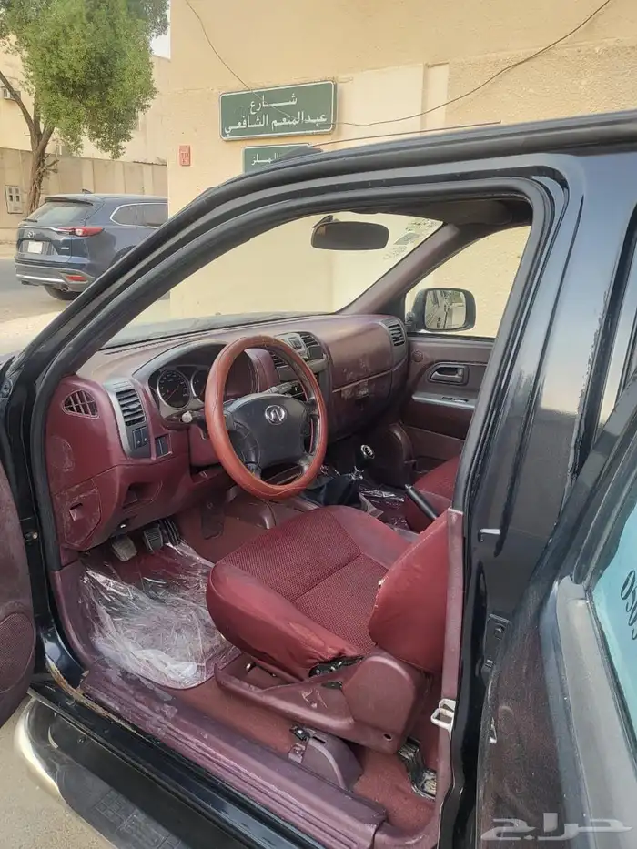 غمارتين ونجل نظيف جدا 5