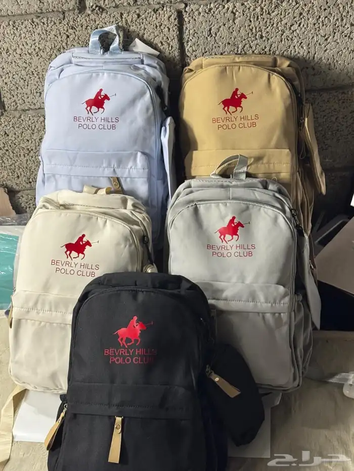 عروض شنط مدارس وشوزات اطفال ب95 بسس 46