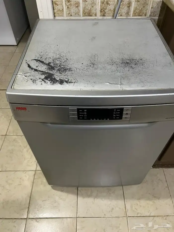 غساله مواعين هام 1