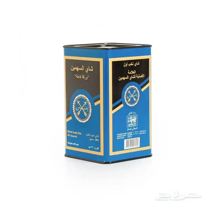 علب و طبق بيض 0