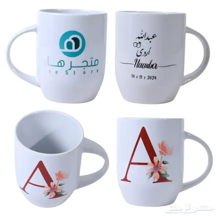 مطبوعات 1