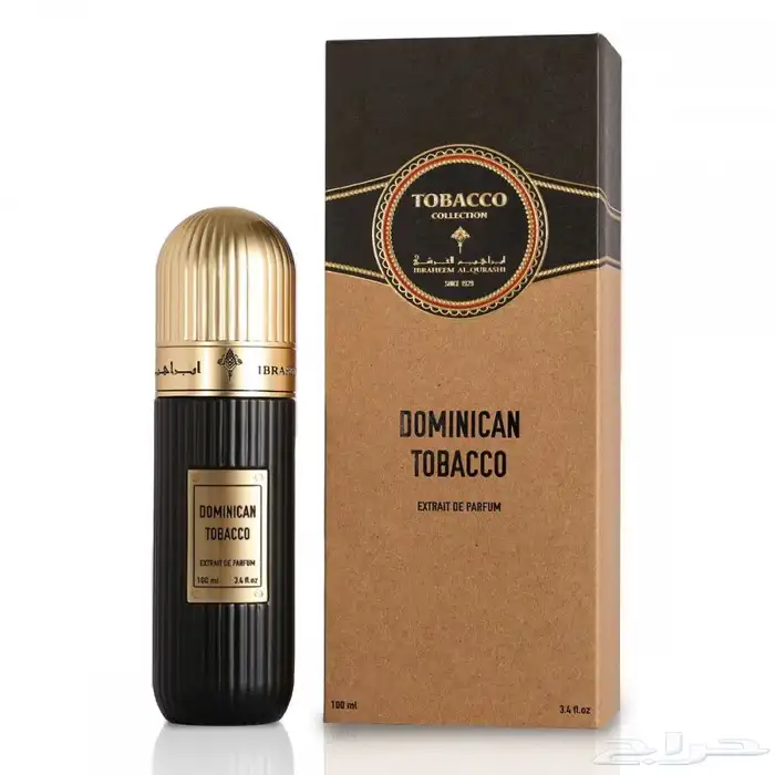 عرض على عطر جيرلان و عطرين من إبراهيم القرشي (إبراق) 2