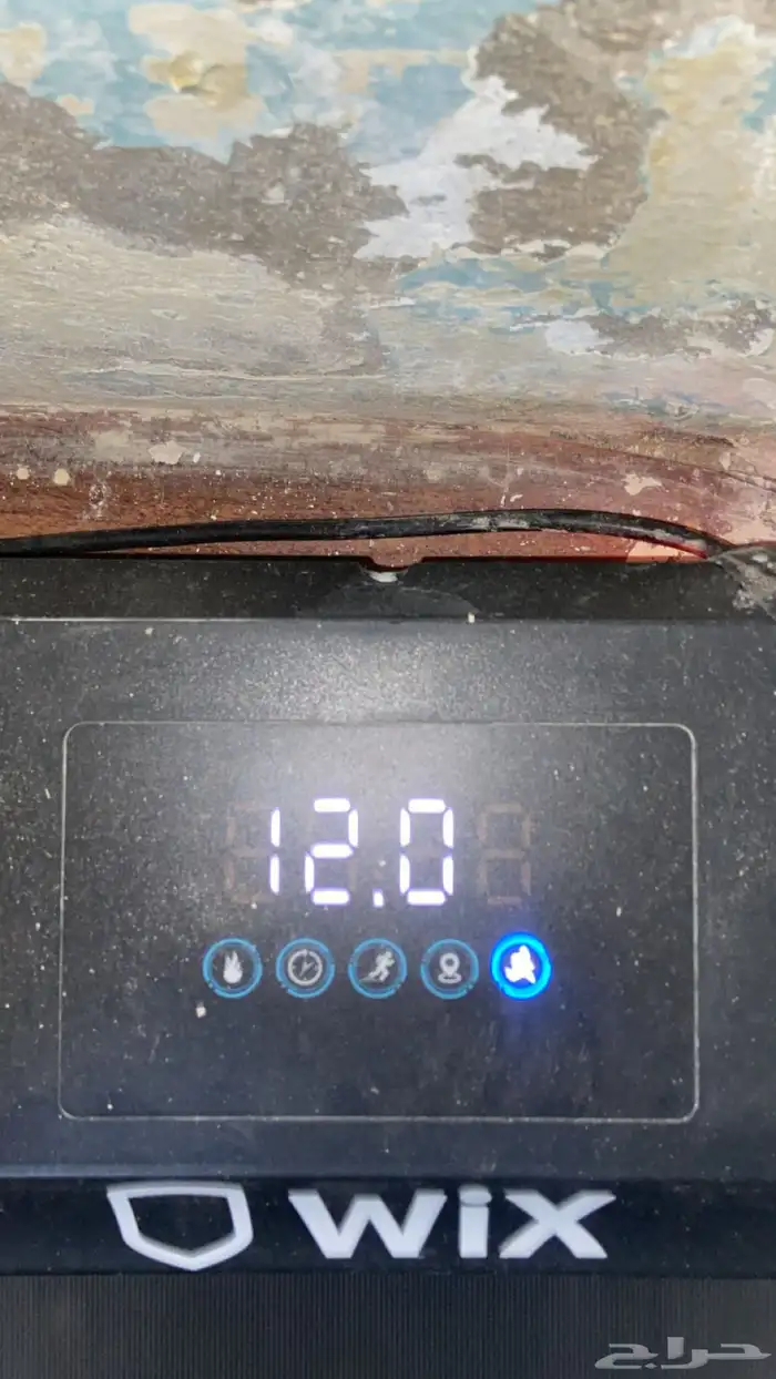 سير كهربائي 2