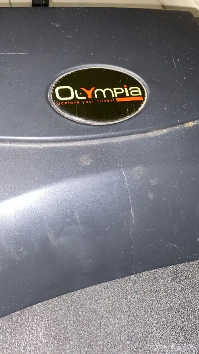 سير كهربائي 5