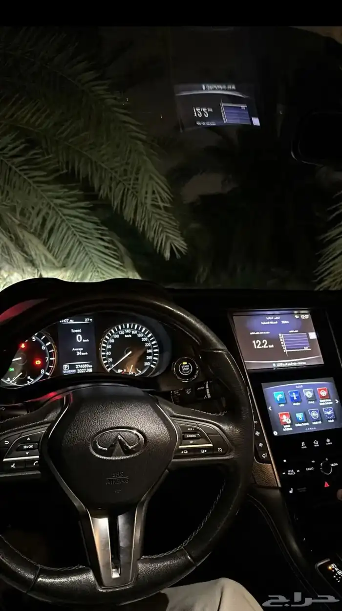 انفينتي Q50 2.0t 12