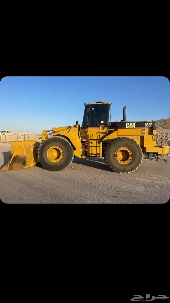 ايجار شيول 966F 0