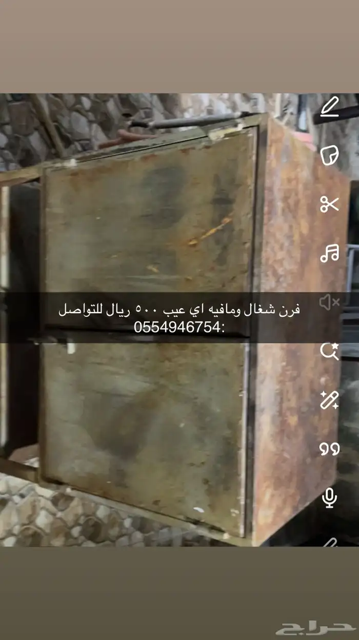 بيع 0