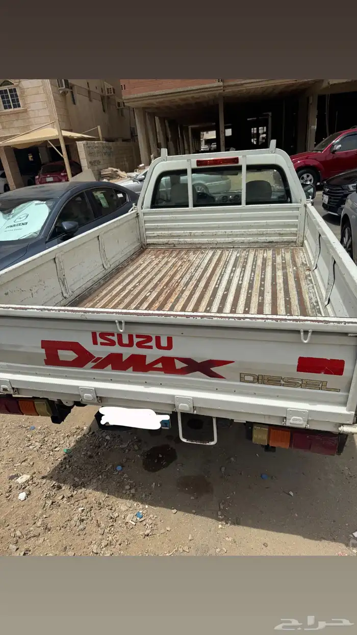 ايسوزو ديماكس 0