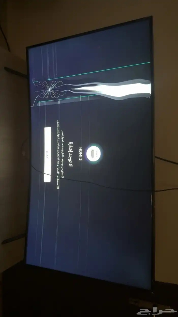للبيع شاشة سامسونج55 بوصة منحنية 4 k مكسوره ( بانل فقط) 0