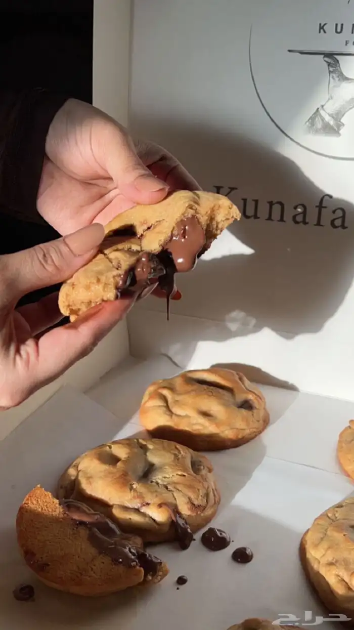 كوكيز توريد كافيهات 0