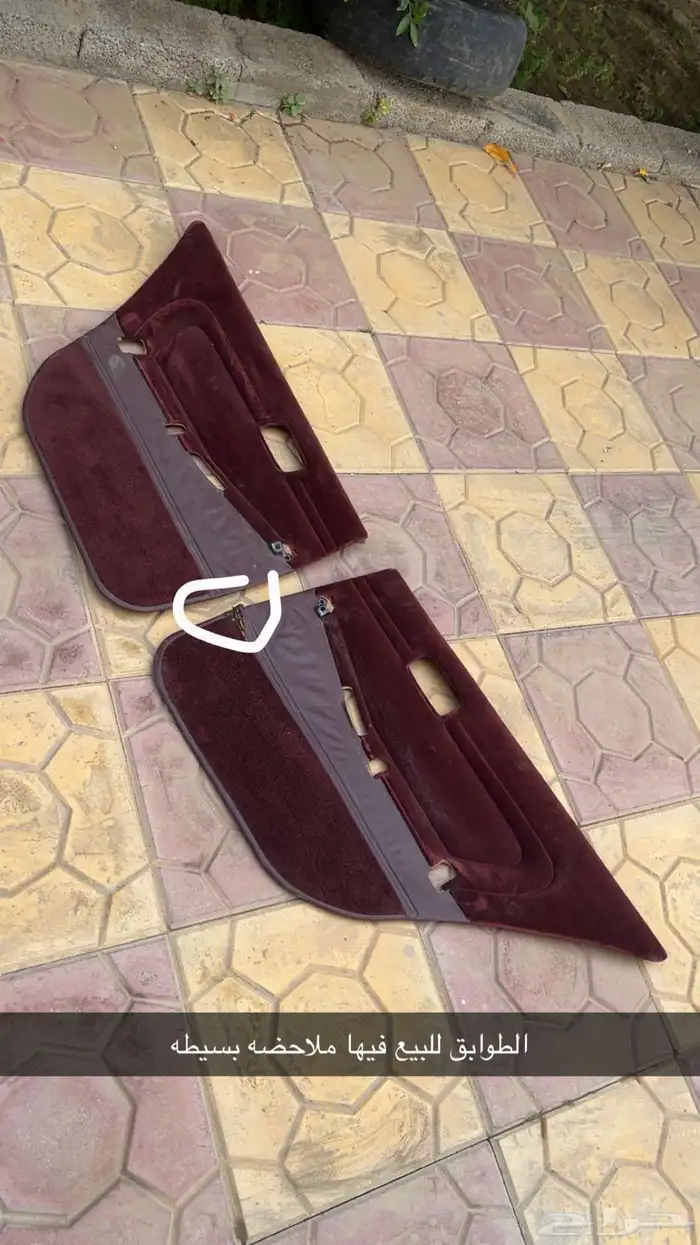 قطع كرسيدا 0