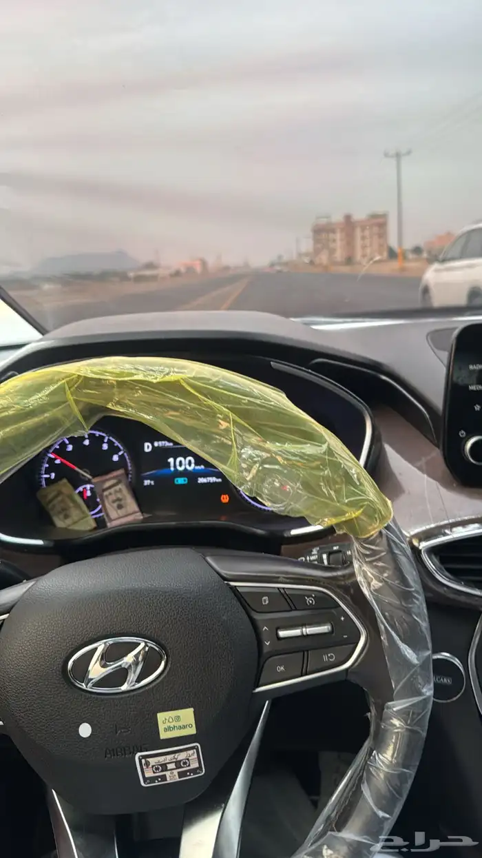 سنافي موديل 2021 0
