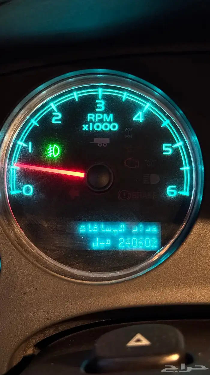 سوبربان أسود 43