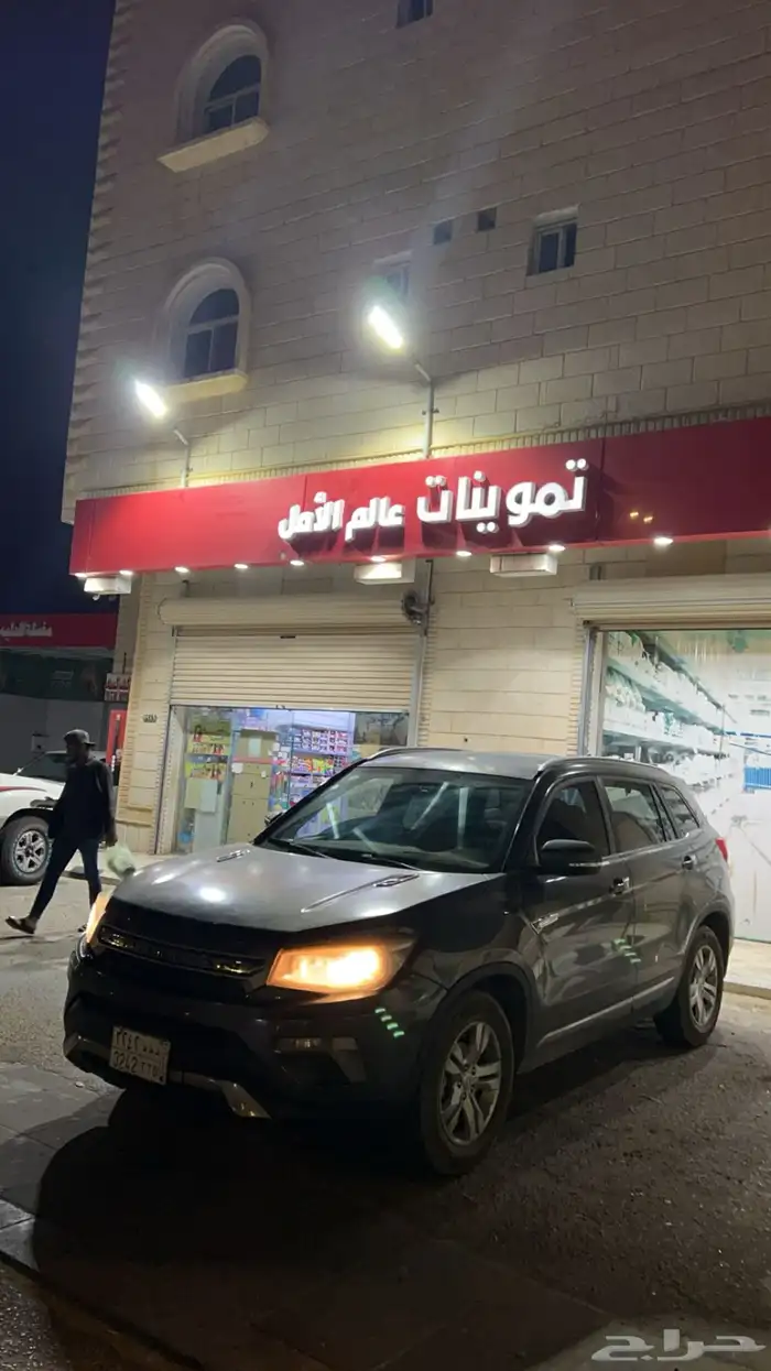 شانجان 2019 10