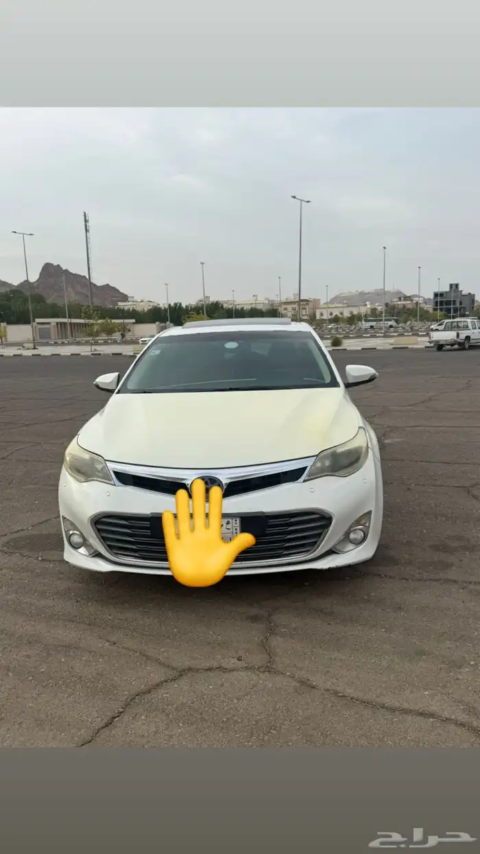 افلون 2014 فل كامل 5