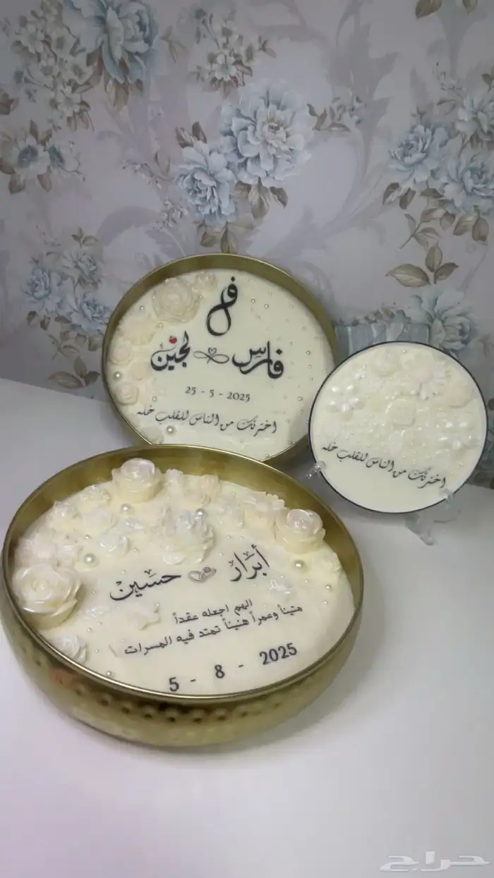 شموع 7