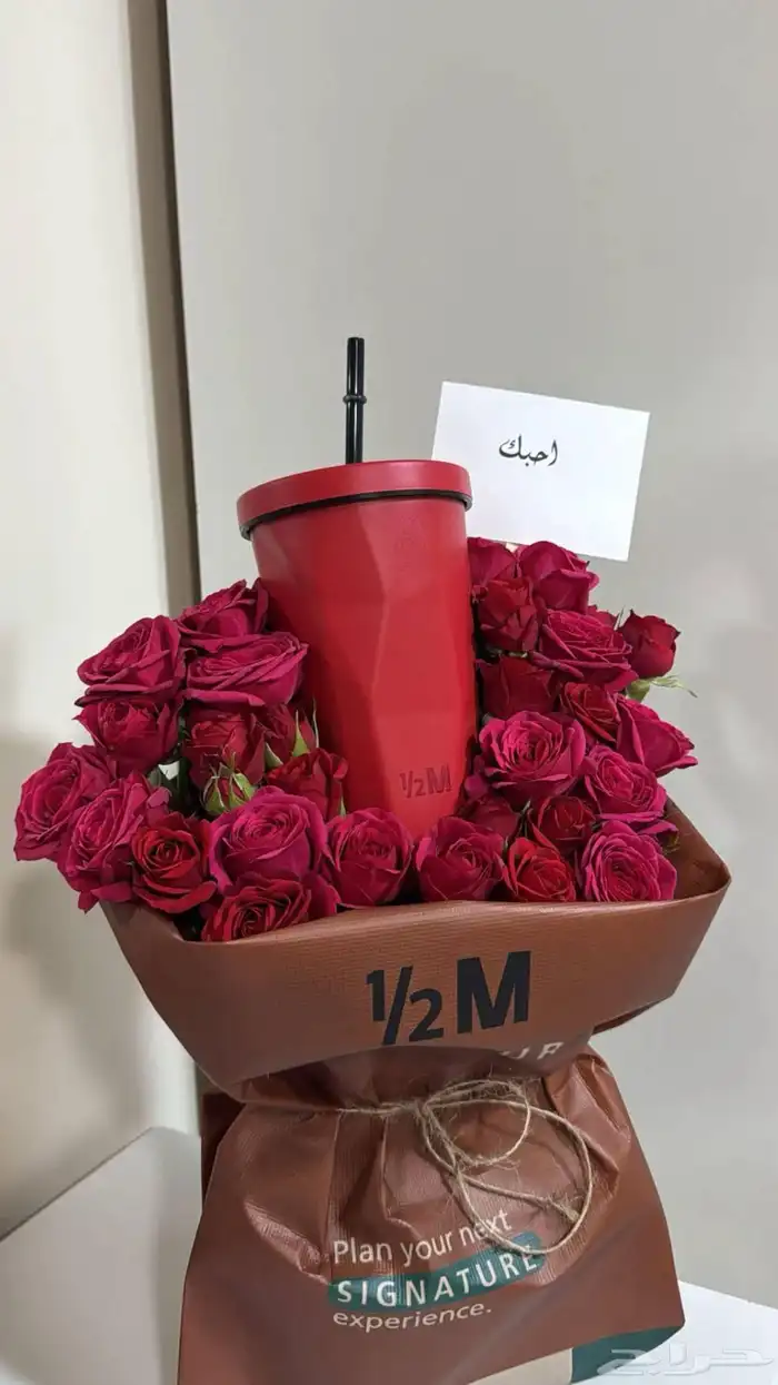 مق أحمر حار وبارد الجديد 5
