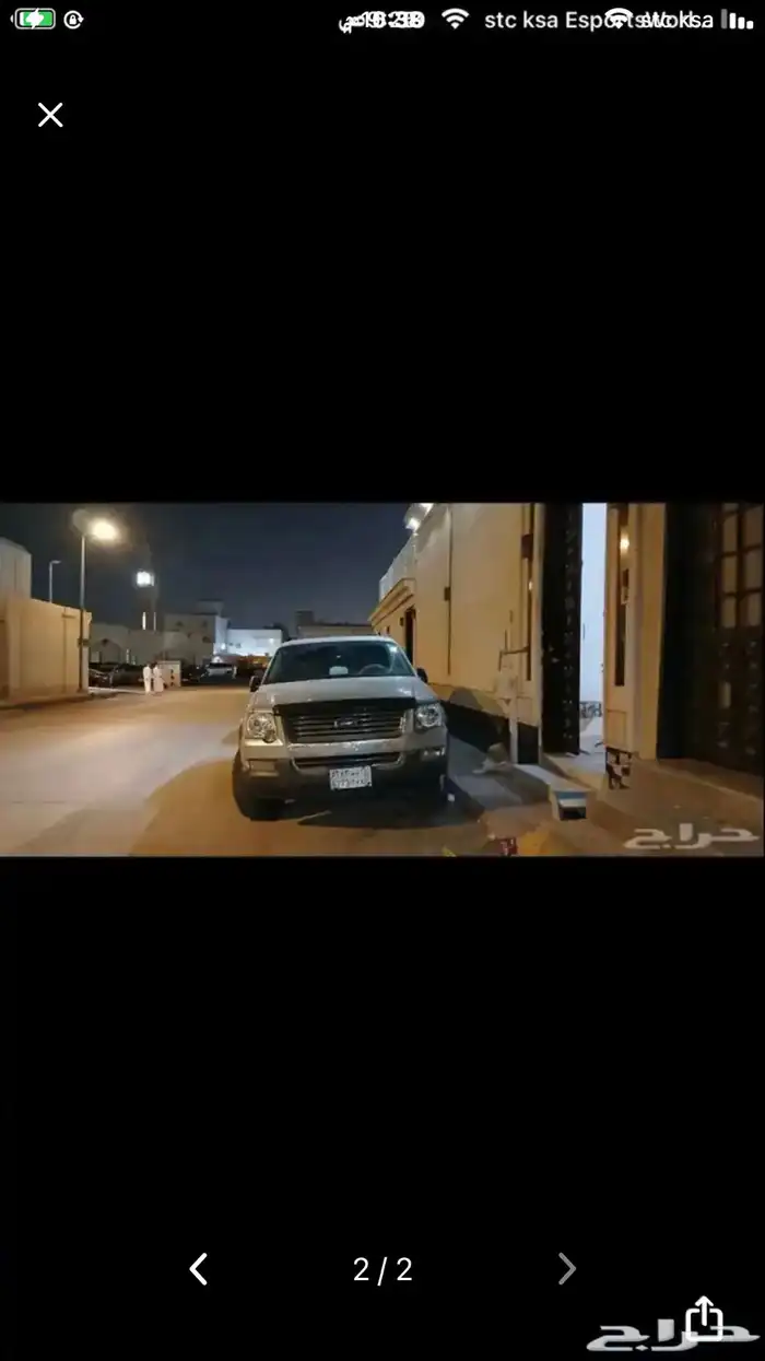 فورد اكسبلور 2006 1