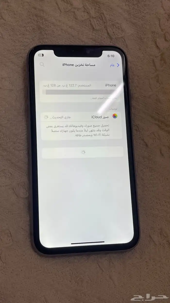 ايفون 11 5