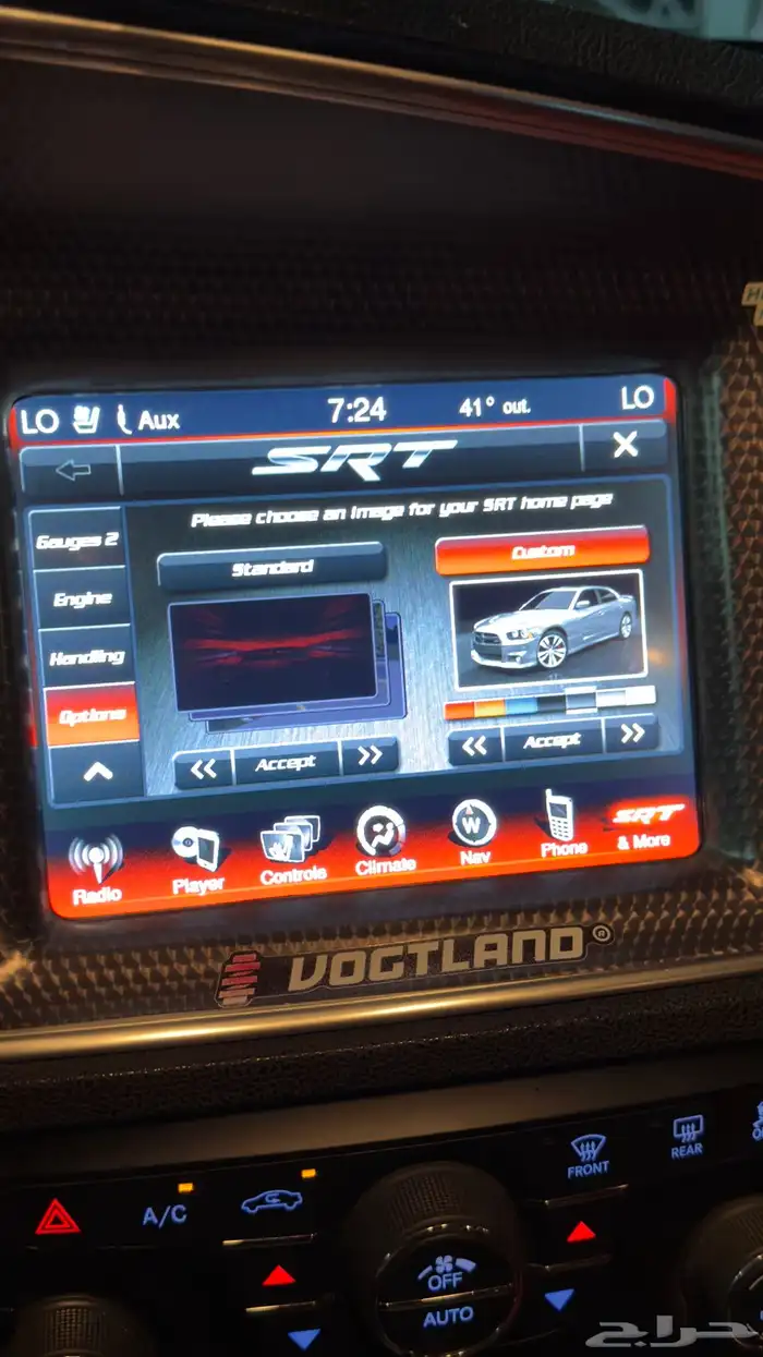 دودج تشارجر SRT8 44
