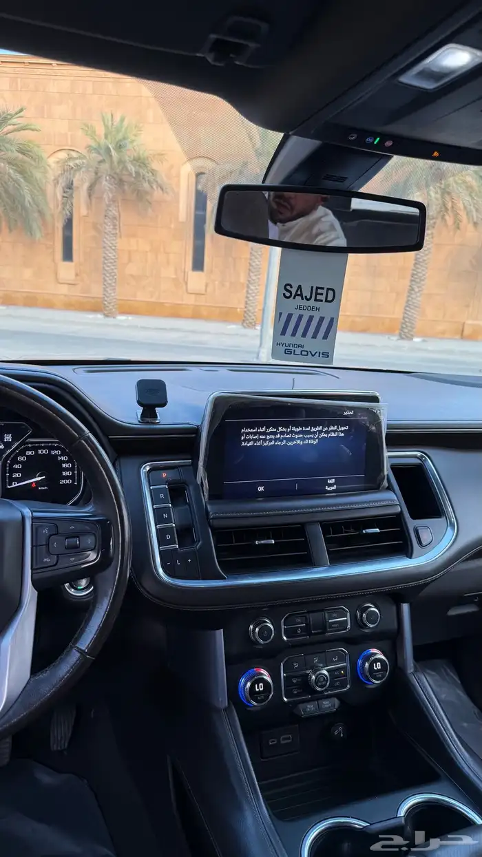 جمس يوكن موديل 2021عداد 68الف دبل 27