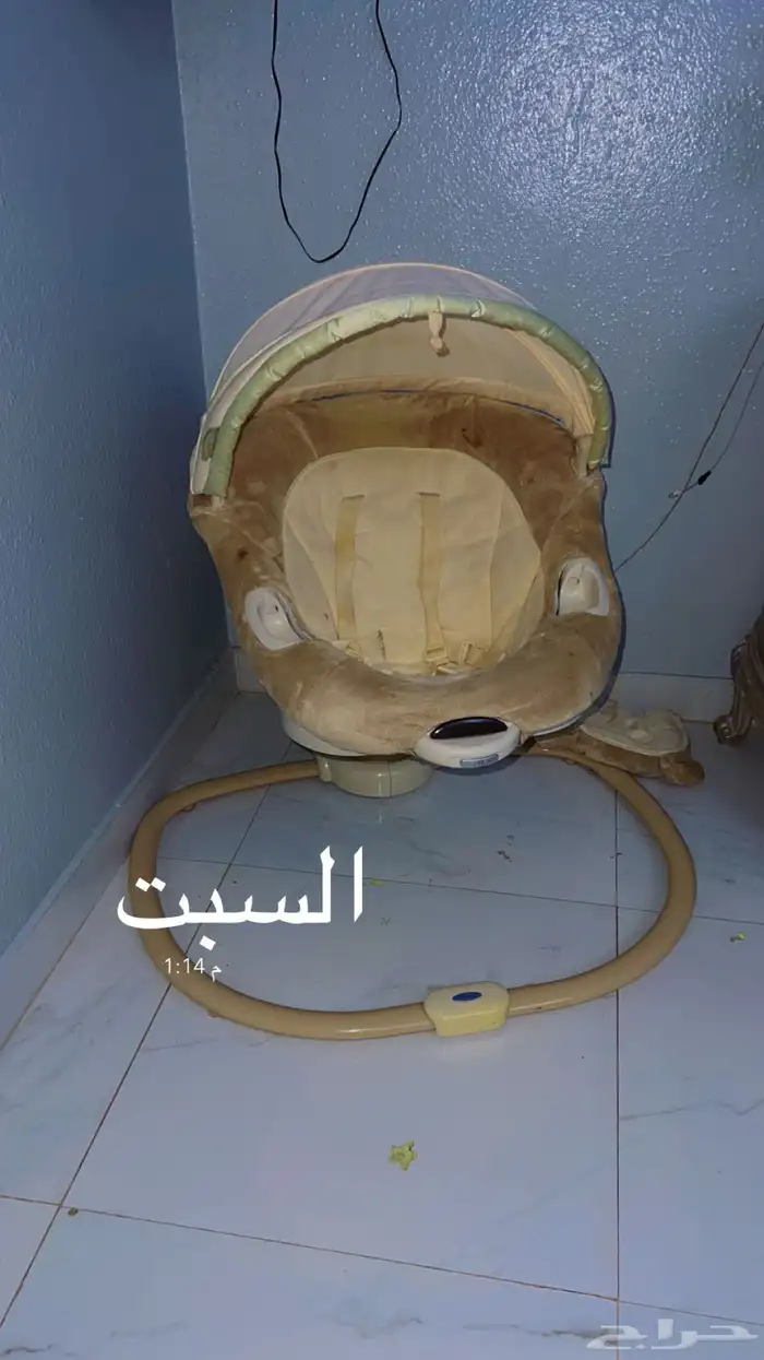 كرسي هزاز 0