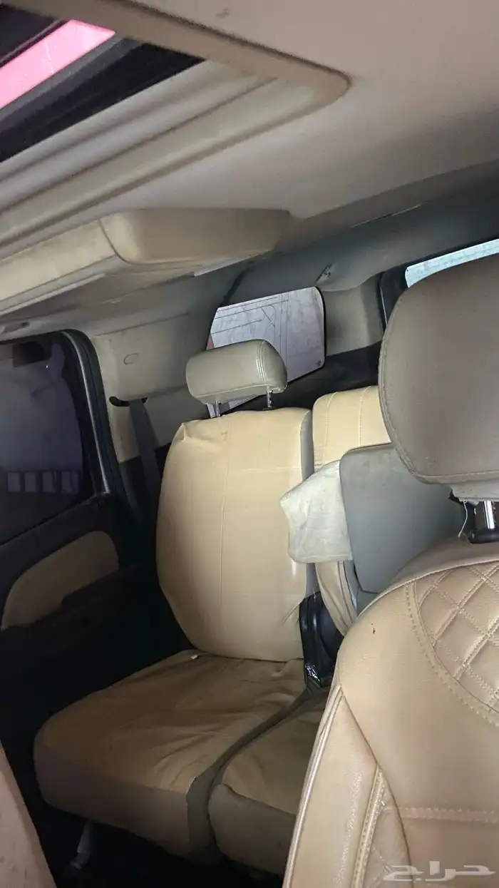 شفرليه سوبر بان محركات على الشرط 2