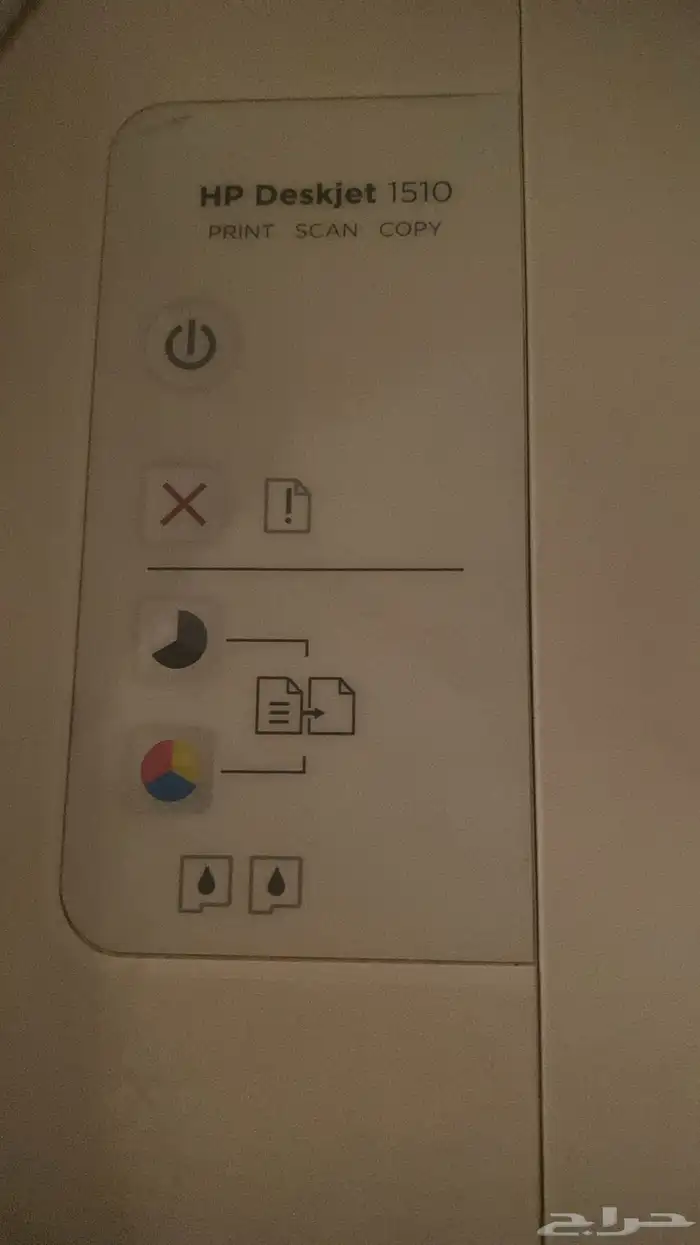 طابعه HP ملون وسكان مستعمل 3